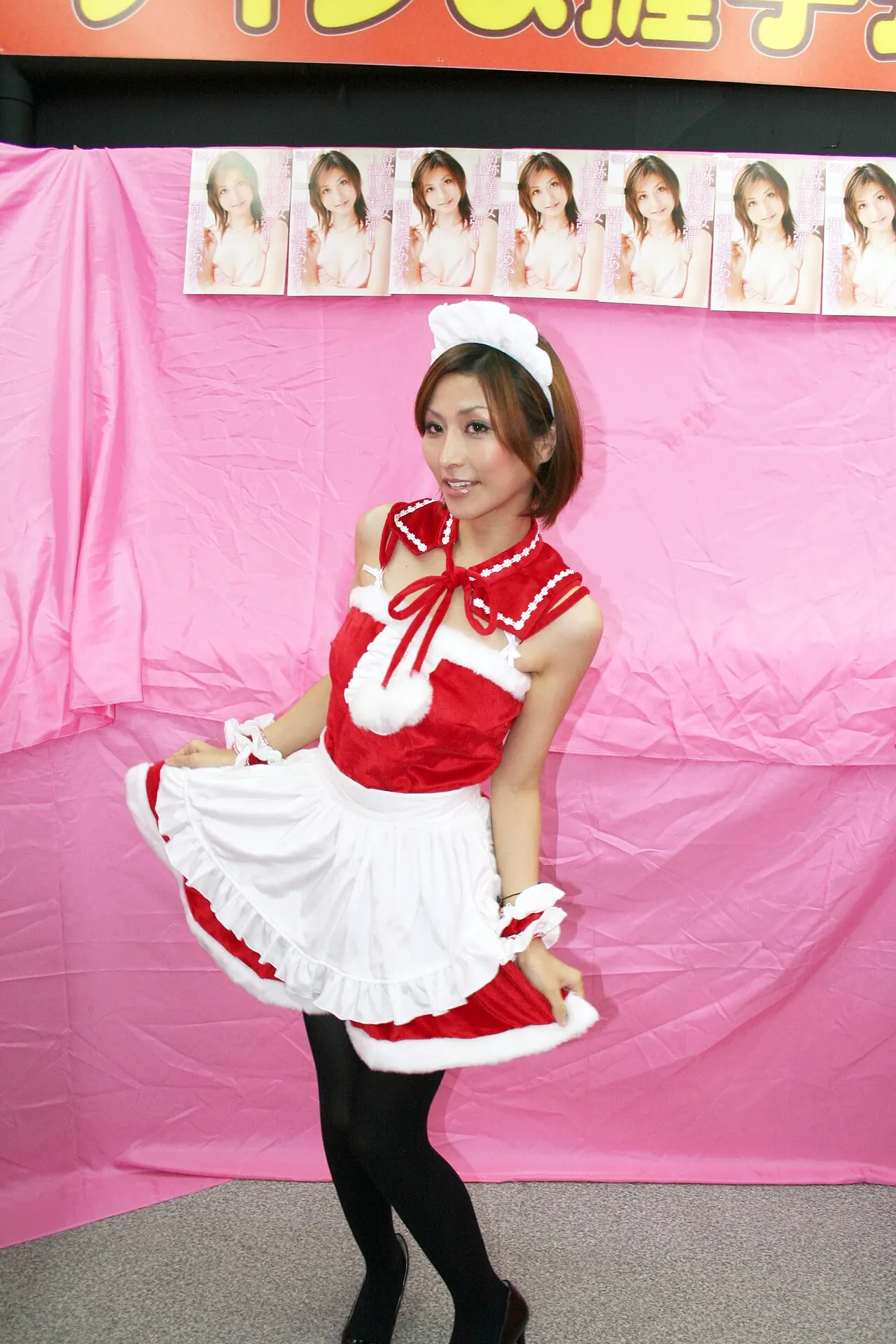 AV actress Akari Asahina at an autograph-signing event in Kobe, Hyogo, Japan.