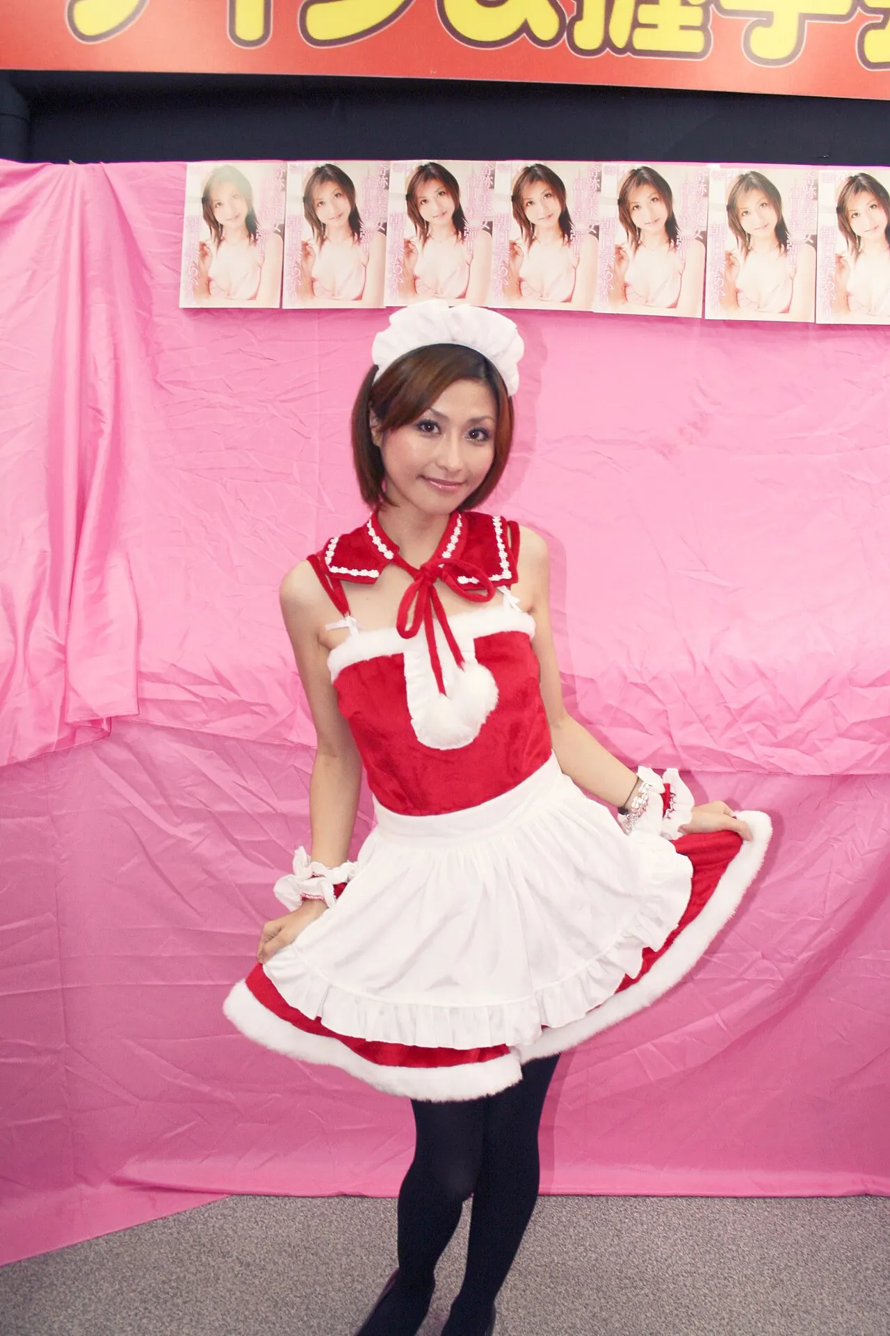AV actress Akari Asahina at an autograph-signing event in Kobe, Hyogo, Japan.