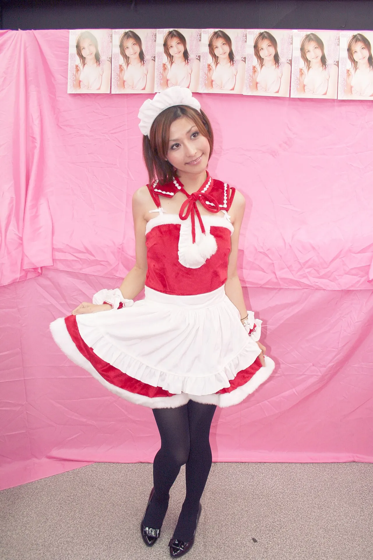 AV actress Akari Asahina at an autograph-signing event in Kobe, Hyogo, Japan.