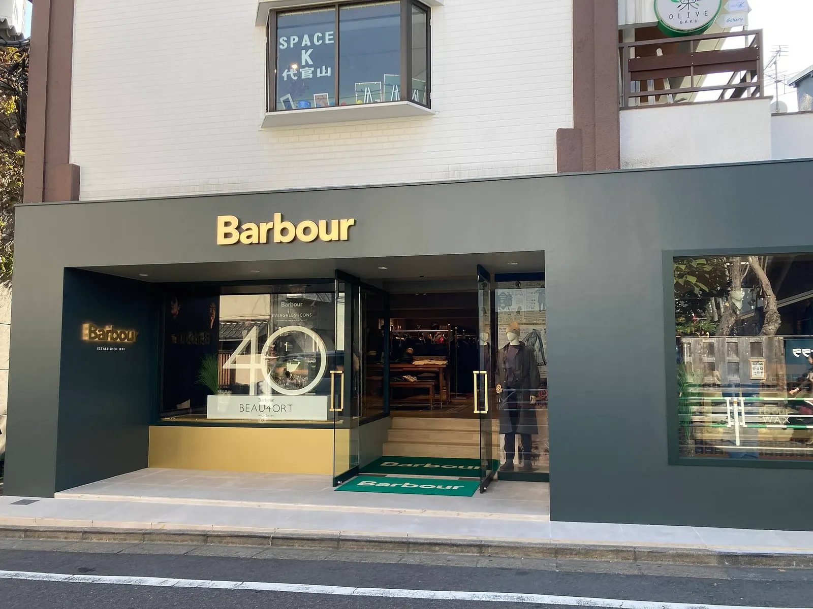 The Barbour store in Shibuya